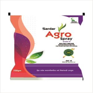 Sardar Agro Spray